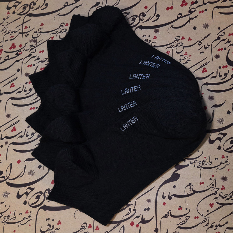 جوراب مردانه لنتر مدل مچی ساده کد Lunaria رنگ مشکی مجموعه 6 عددی