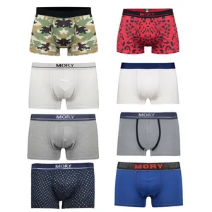 شورت مردانه موری مدل ترانک بسته 8 عددی