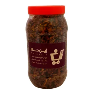دمنوش سیب ژین کالا - 550 گرم