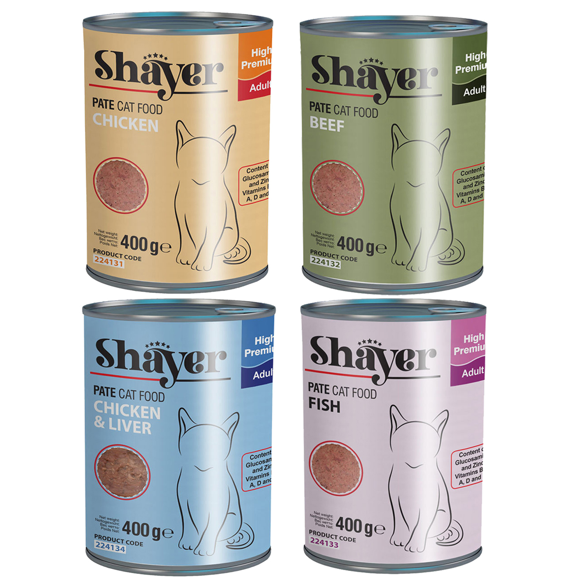 کنسرو غذای گربه شایر کد 44 وزن 400 گرم بسته 4 عددی