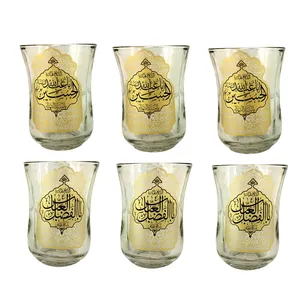 استکان مدل مذهبی کمرباریک دسته دار طرح السلام علیک یا اباعبدالله الحسین ع و السلام علیک یا اباالفضل العباس ع کد 102527 بسته 6 عددی