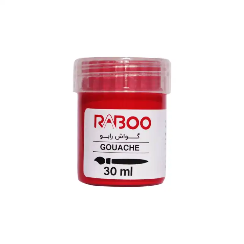 گواش رابو مدل 9902-30