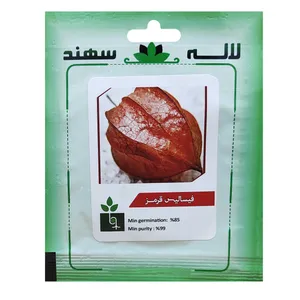 بذر فیسالیس قرمز لاله سهند کد LSP-074
