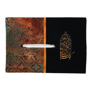 جای دستمال کاغذی مدل محرم گوهر اشک عزای تو به هر کس ندهند کد 40001286