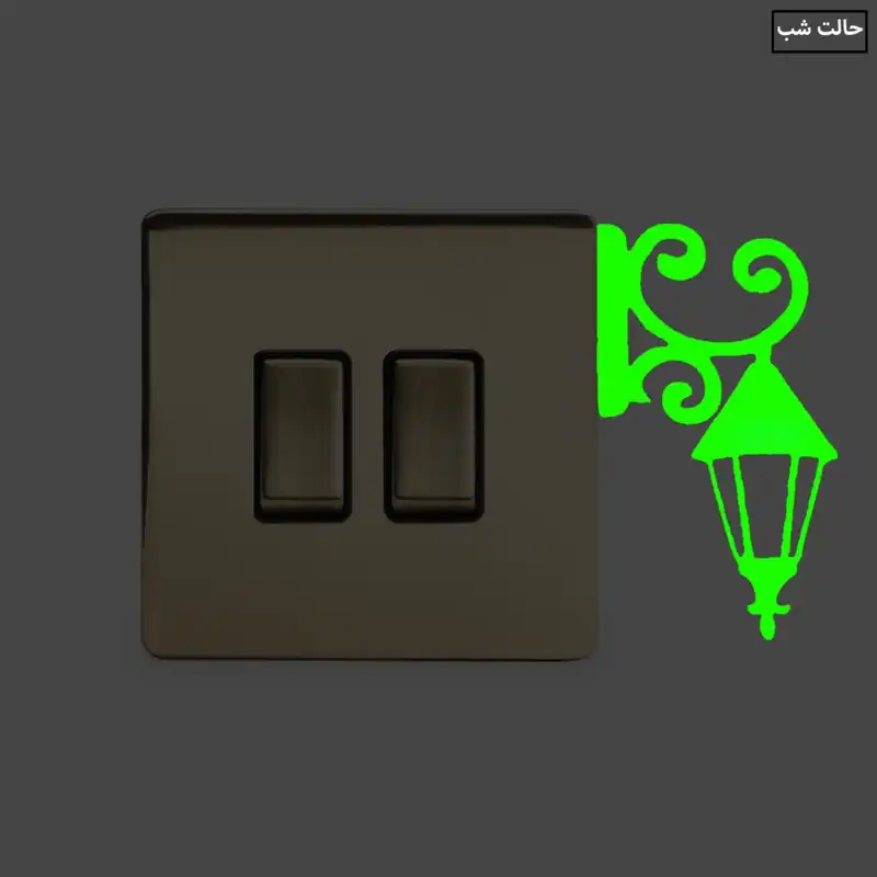 استیکر کلید و پریز مدل شبنما طرح چراغ کد01
