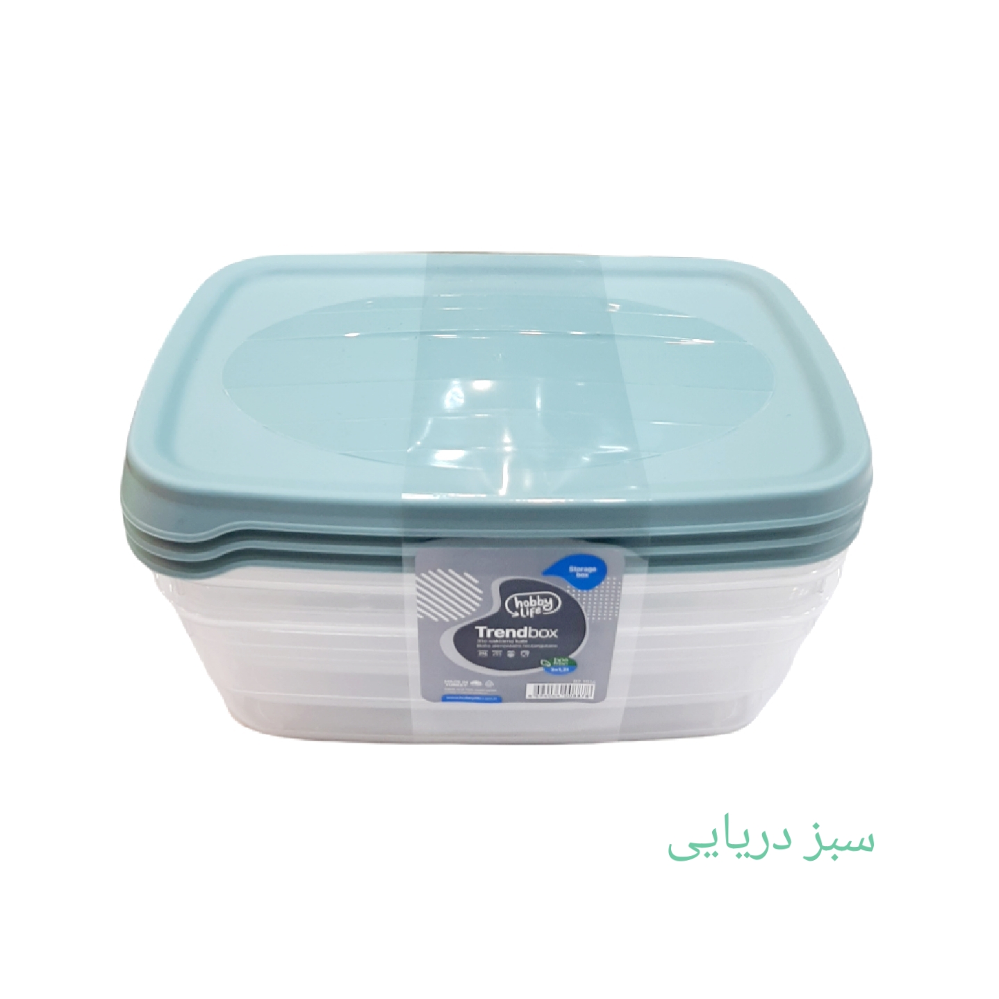 ظرف نگهدارنده هوبی لایف کد 021016 مجموعه 3 عددی ظرف نگهدارنده هوبی لایف کد 021016 مجموعه 3 عددی
