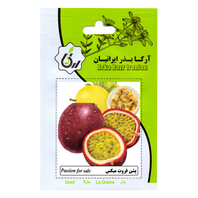 بذر پشن فروت میکس آرکا بذر ایرانیان کد ARK-157