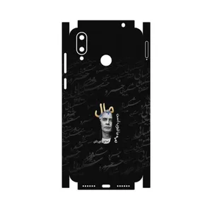 MAHOOT Khosrow Shakibaei-FullSkin Cover Sticker for Gplus Q10