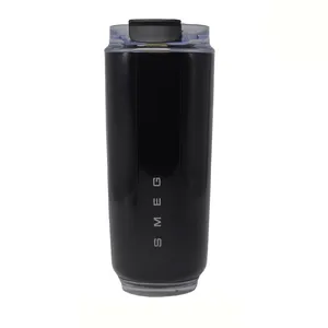 تراول ماگ اسمگ مدل Sl-648 لوگو برجسته گنجایش 0.48 لیتر