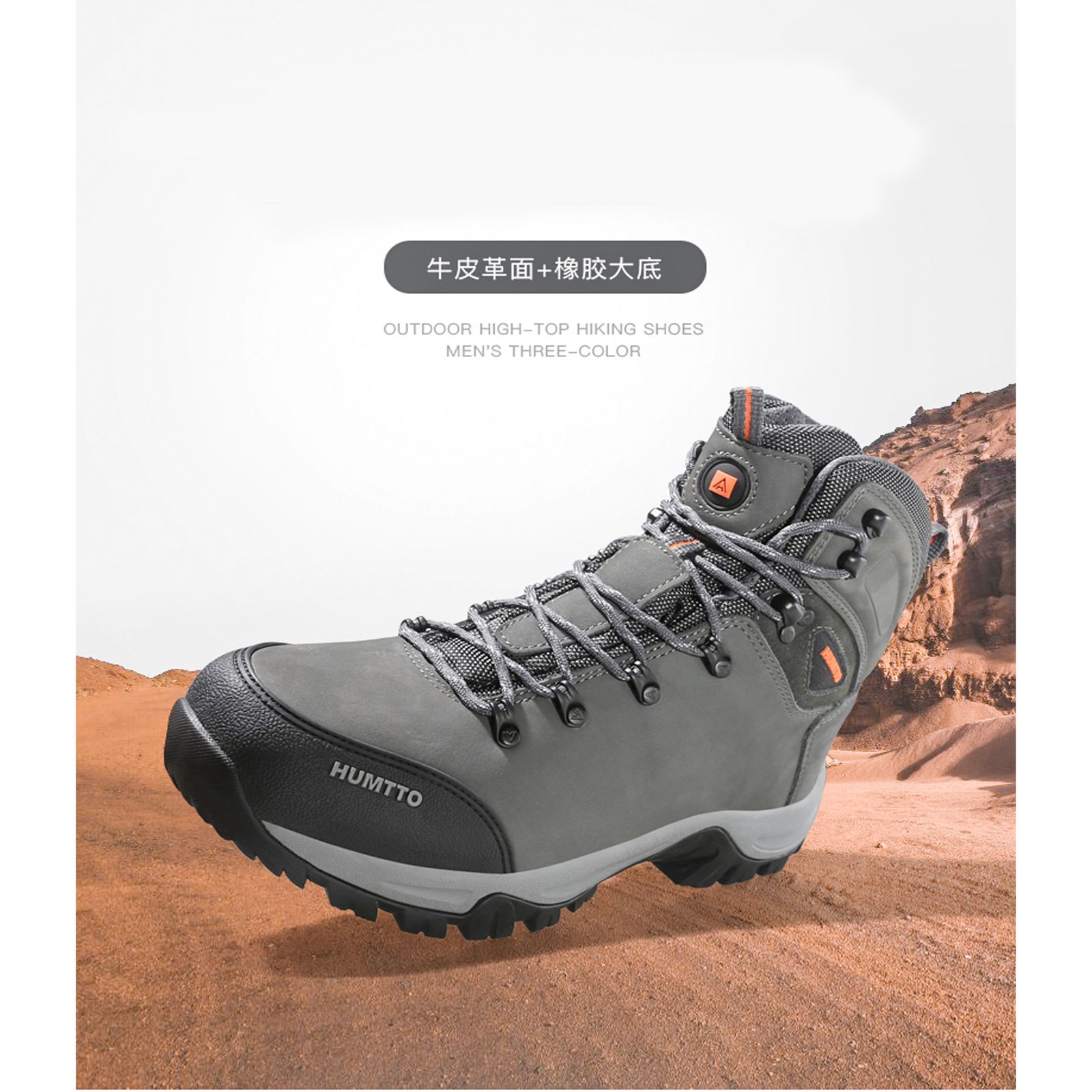 کفش کوهنوردی مردانه هامتو مدل 220865A-1 -  - 10