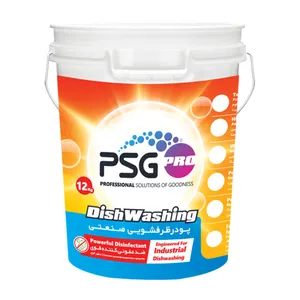 پودر ماشین ظرفشویی پی اس جی مدل PRO وزن 12000 گرم