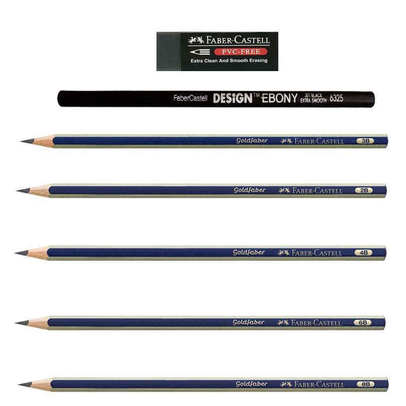 مداد طراحی  مدل  Gold 2B-3B-4B-6B-8B  مجموعه 5 عددی به همراه پاکن و مداد گرافیت