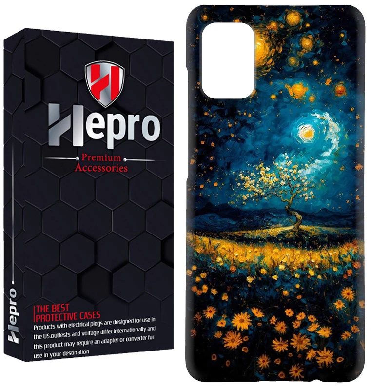 کاور هپرو مدل RC مناسب برای گوشی موبایل سامسونگ Galaxy A51