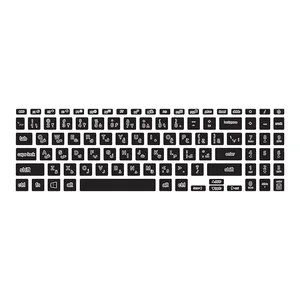  برچسب حروف فارسی کیبورد توییجین و موییجین مدل black 01 مناسب برای لپ تاپ Asus vivobook 15 x1504v