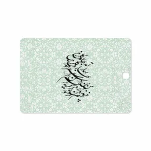 MAHOOT Nastaliq-3 Cover Sticker for Samsung Galaxy Tab A 9.7 2015 T550