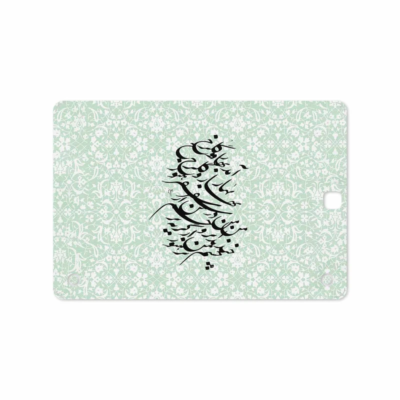 برچسب پوششی ماهوت مدل Nastaliq-3 مناسب برای تبلت سامسونگ Galaxy Tab A 9.7 2015 T550