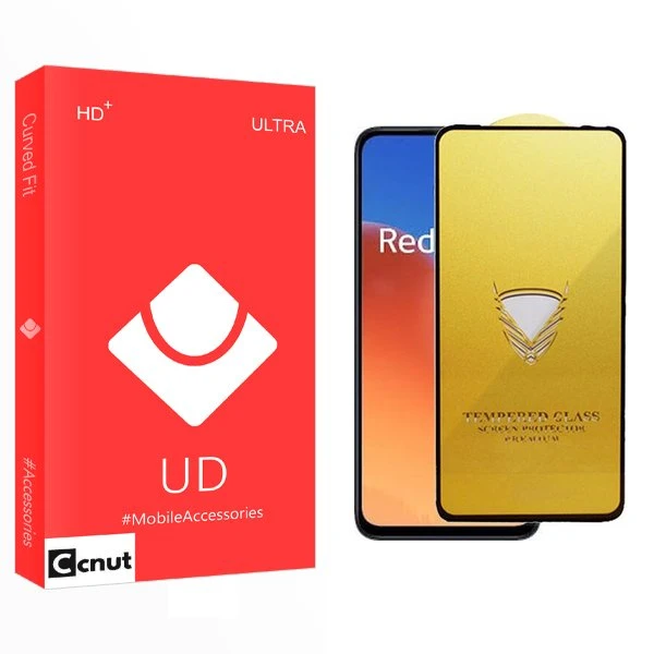 محافظ صفحه نمایش کوکونات مدل UD OG مناسب برای گوشی موبایل شیائومی Redmi 12