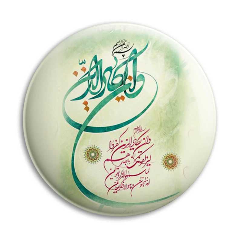 مگنت پرمانه طرح و ان یکاد کد pmag.27866