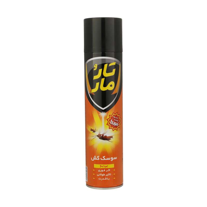 اسپری سوسک کش تارومار مدل insect killer حجم 400 میلی لیتر