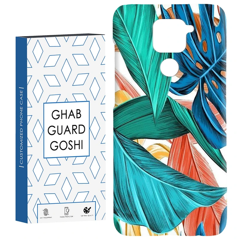 کاور قاب گارد گوشی طرح برگ  کد Dimo-793 مناسب برای گوشی موبایل شیائومی Redmi Note 9 