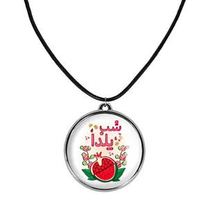 گردنبند خندالو مدل شب یلدا کد 3100531006