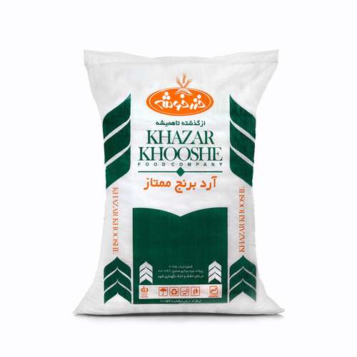 آرد برنج ممتاز خزر خوشه - 10 کیلوگرم