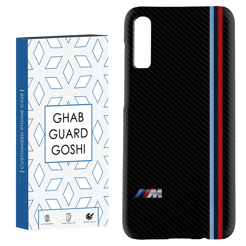 کاور قاب گارد گوشی طرح BMW کد Dimo-092 مناسب برای گوشی موبایل سامسونگ Galaxy A70 / A70s