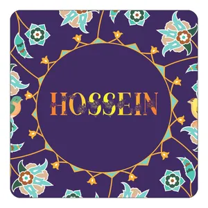 مگنت کاکتی طرح اسم حسین hossein مدل گل و بلبل کد mg14077