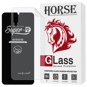 Horse SUNH Screen Protector With Nano Back For Samsung Galaxy A70 / A70s