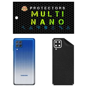 MULTI NANO X-F1L Back Skin For Samsung Galaxy M62