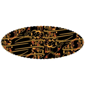 رانر مدل R2-42421