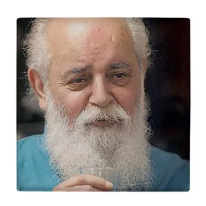  زیر لیوانی  طرح هوشنگ ابتهاج کد    5930771_4737