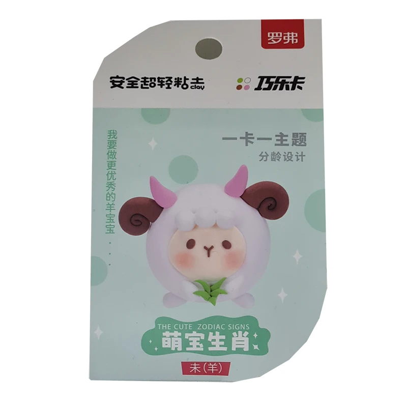 خمیر بازی مدل حیوانات بامزه