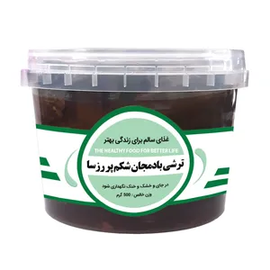 ترشی بادمجان رزسا - 500 گرم