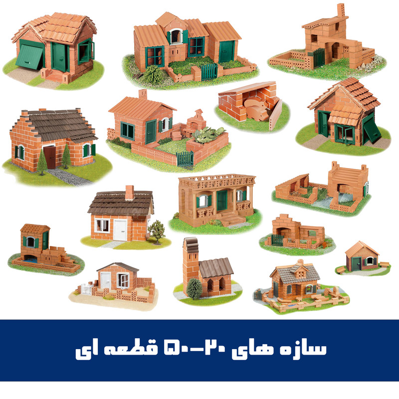 ساختنی مدل بلوک سنگی خانه سازی جمله چین کد 48p-B