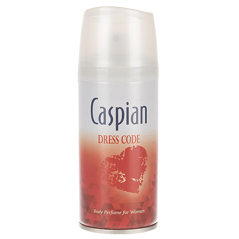 اسپری زنانه کاسپین مدل Dress Code حجم 150 میلی لیتر