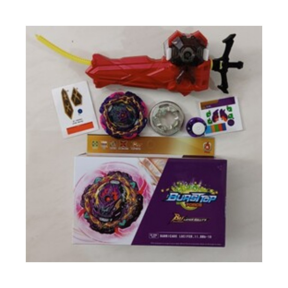 فرفره مدل  انفجاری لوسیفر نهایی فصل هشت کد B-206