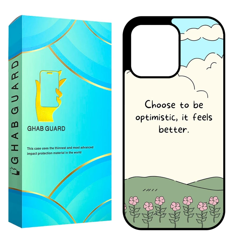 کاور قاب گارد مدل GCHP15PM مناسب برای گوشی موبایل اپل iPhone 15 Pro Max