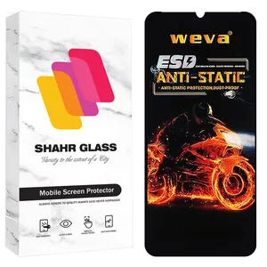 Shahr Glass AIRBMS Screen Protector For Xiaomi Redmi 10C / Redmi 10 Power