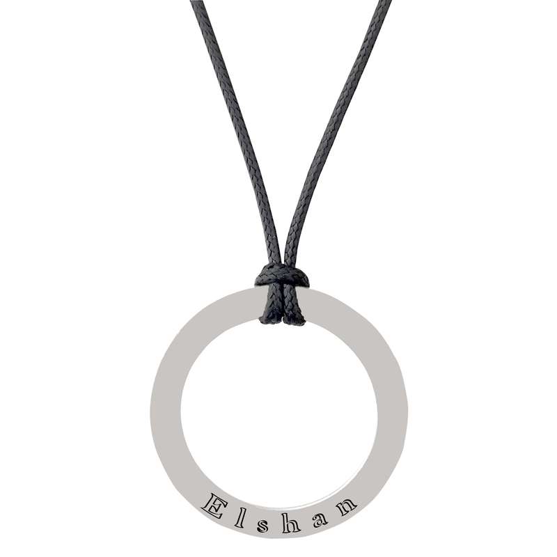 گردنبند نقره مردانه لیردا مدل اسم الشن 72503