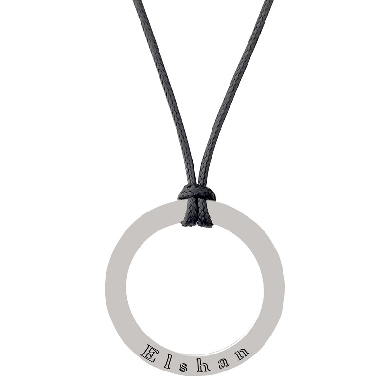 گردنبند نقره مردانه لیردا مدل اسم الشن 72503