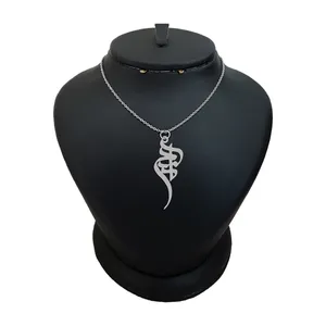 گردنبند نقره زنانه ترمه ۱ مدل کمند کد ma 601