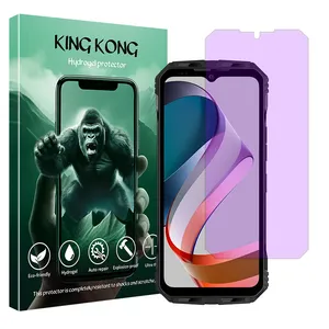King Kong Eye Care model anti purple ray Screen Protector Suitable for Doogee V30T Mobile Phone