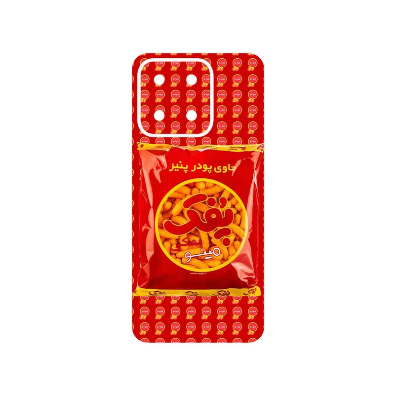 برچسب پوششی ماهوت مدل Puffy Nostalgia مناسب برای گوشی موبایل آنر X5b