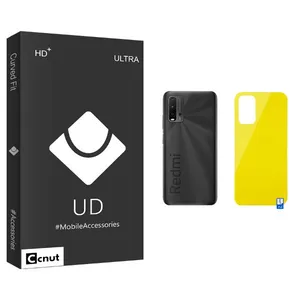 Coconut UDB Back Protector For Xiaomi  Redmi 9T