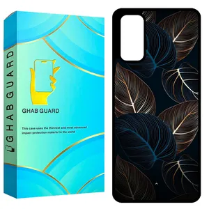 Ghab Guard GCHPS20 Cover For Samsung Galaxy S20