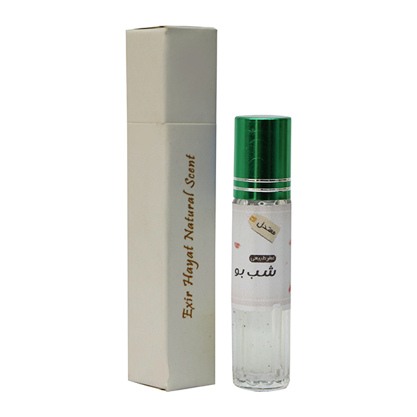 عطر جیبی اکسیر حیات مدل SHB1 حجم 2 میلی لیتر