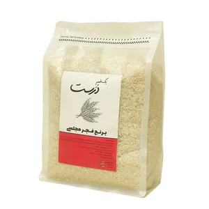 برنج فجر مجلسی طعمِ درست - ۲.۵ کیلوگرم