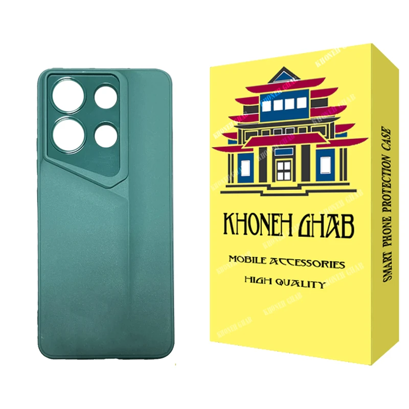 کاور خونه قاب مدل PRS مناسب برای گوشی موبایل شیائومی Redmi Note 13 4G