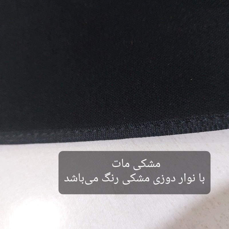 ماوس پد  آرکاد مدل A+30